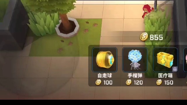 逃少新人虎牙报到