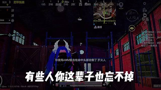 来虎牙的第一个作品