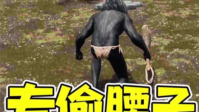 艾尔登法环：黑皮大棒，专偷腰子，从没见过如此丧心病狂的玩家！