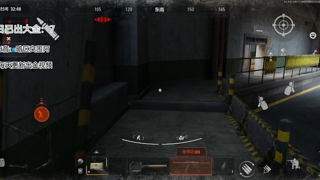 第六张机密文件已经出来了