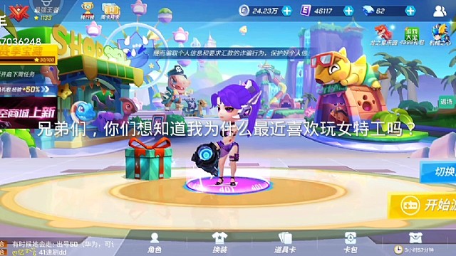 奖励之力，你值得拥有