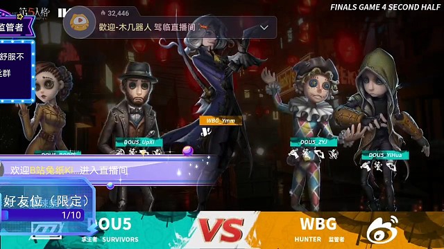 必须四抓！老杨孤注一掷的约瑟夫