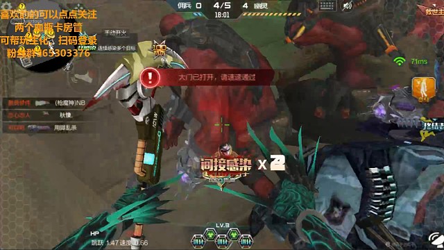 变母体半分钟解决战斗，真的快！