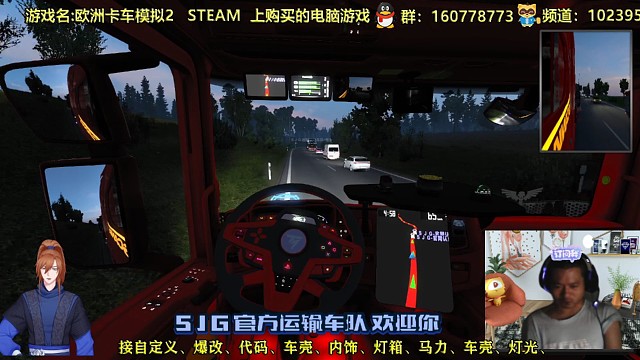 开卡车送军用品去某基地