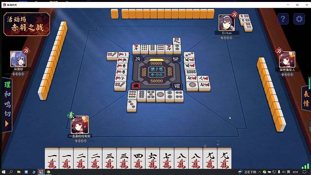 傻笑的媱媱的直播间