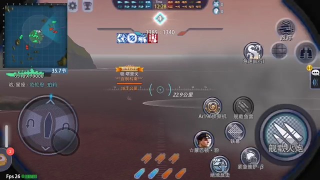 烟雾免死？？？