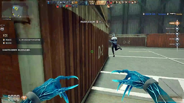 虽然不是同一时间，但是在同一个“厕”……地点