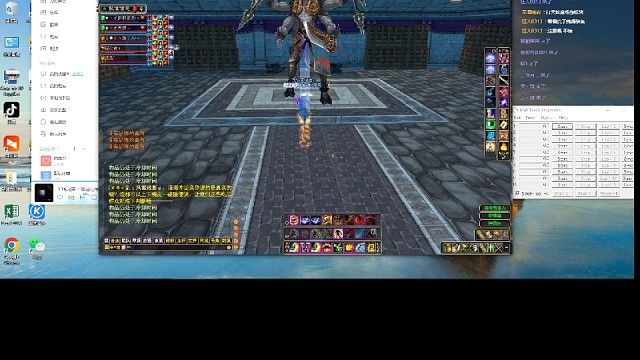 2分17秒封神苍力