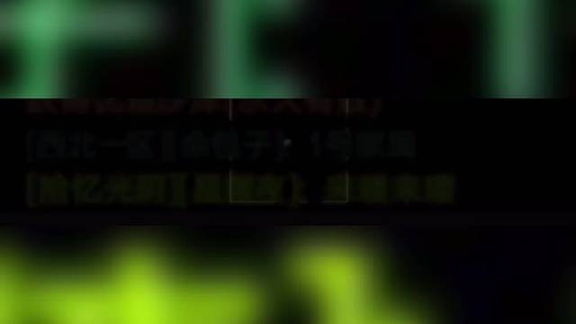 感谢三千的配合