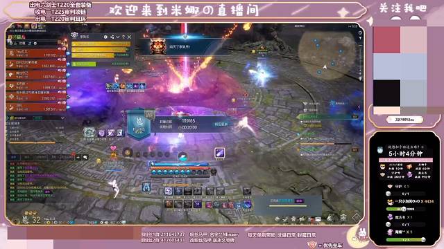 第一个过黑神木10的猛女召唤师？！