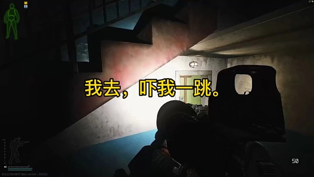 逃离塔科夫:我去，吓我一跳。