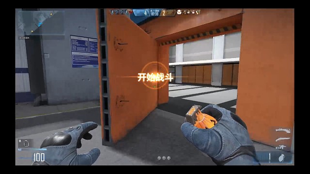 秦王绕柱，我绕电脑桌