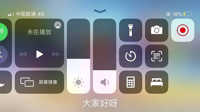 报！逃跑吧少年余生入驻虎牙啦！逃跑吧少年又多了一位成员！大家一起关注余生一起玩呀！