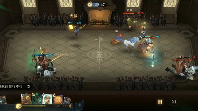 阿兹卡班常驻嘉宾