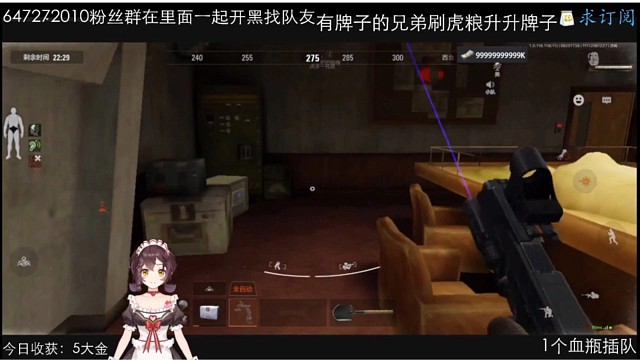 这运气我是不是废了