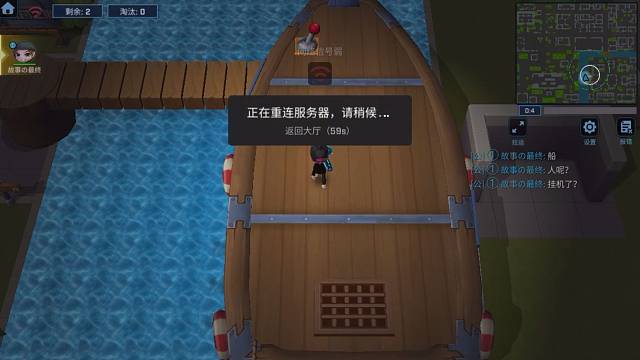 厉害厉害、未来的比赛冠军