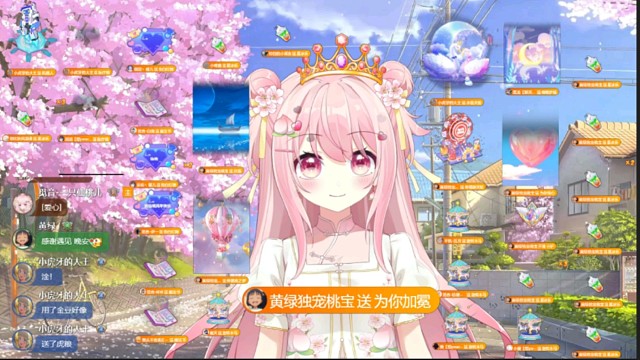 两周年礼物合集~