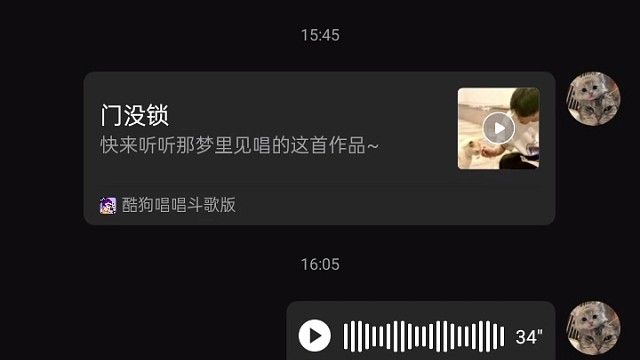 亮个相吧，小屁孩