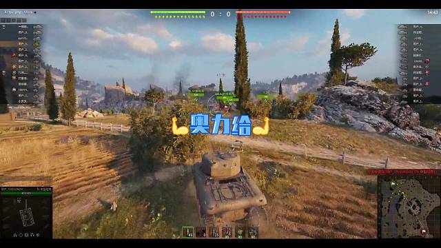 抓一只秋田犬的直播间