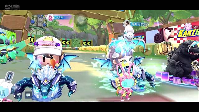 欢迎来到MF-水瓶座的直播间