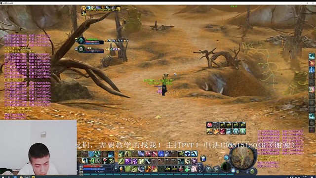 哈哈。不这那的