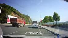 一定要远离大货车，你永远不知道明天和意外哪个先来第一集