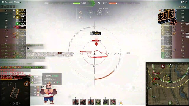 59吾久皮肤任务，为法丁勋章，用金币弹特意锄大地。