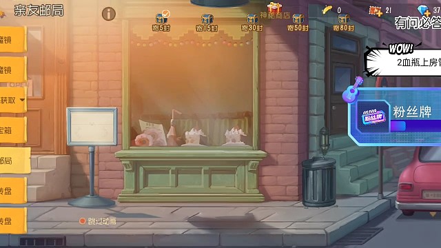 哇⊙∀⊙！金色传说