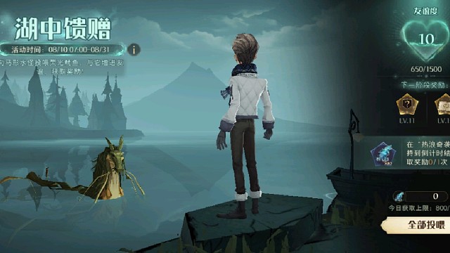 赢了一把No.1就染发!