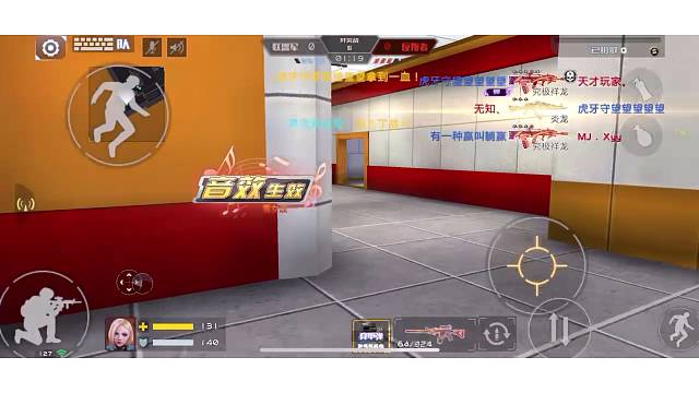 撞东A五排车，我方两个双排加我单排，疯狂输出之后仍旧躺赢