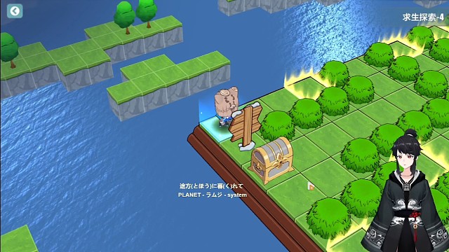 （崩坏3）夏日生存狂想曲13面，求生探索4至6关速通攻略