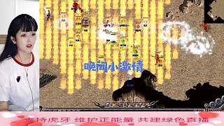 猜猜我殺了幾個(gè)
