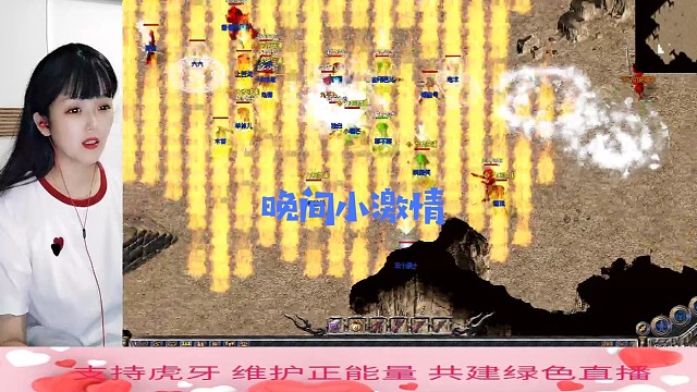 猜猜我殺了幾個