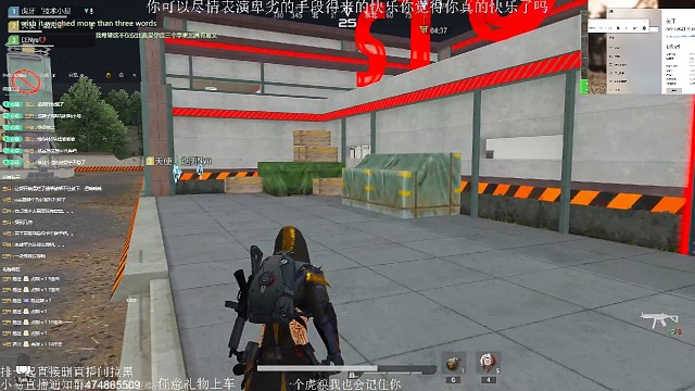 超凡先锋《游骑兵》