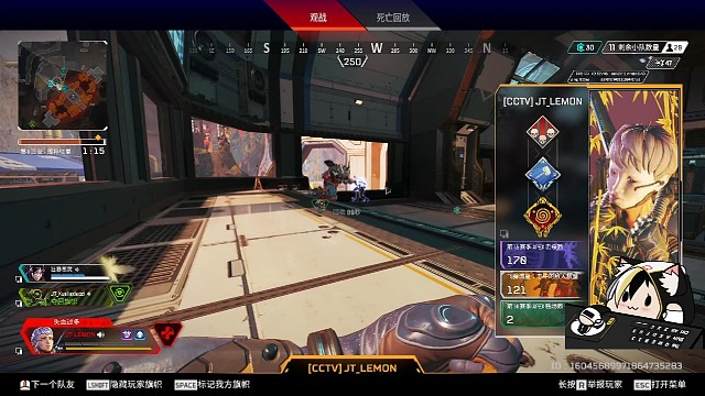 快来学习教练第一视角！