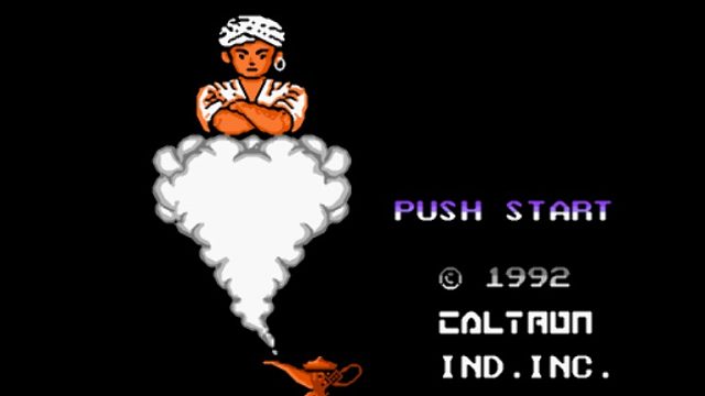 魔法飞毯1001、MAGIC CARPET 1001 、通关视频