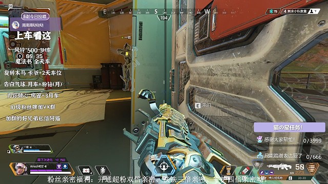 【阿猫】蹲到一个备受惊吓的小可爱