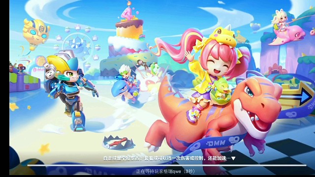 字幕多多少少带点叛逆