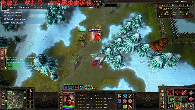 张飞的技能连套。