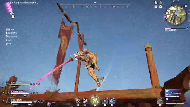 秒振刀不知科技还是意识