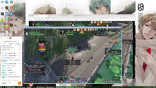 每周四核算筛查后的日常一条龙演示