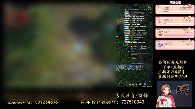 后续2锤就完事了