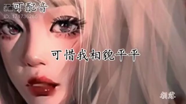 惊艳不了你的青春那就游戏相遇吧