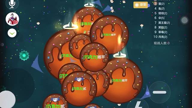 《关于手速一哥被憨憨队友抢MVP》