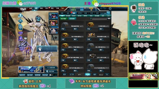 说好的难刷呢？