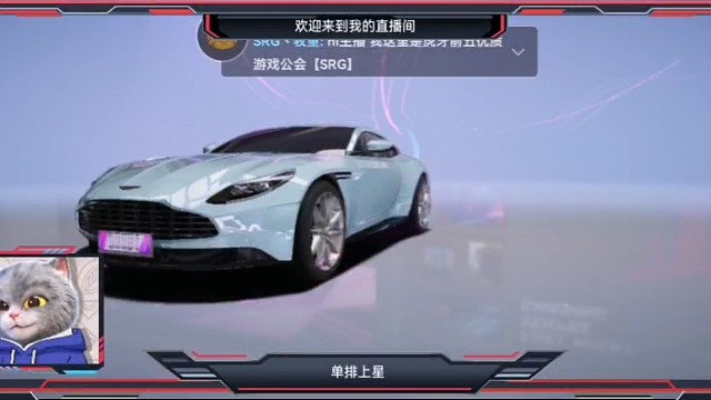 画面取自和游戏里面的好友一起玩