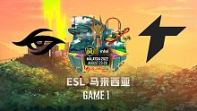 TA vs Secret-1 ESL马来西亚小组赛