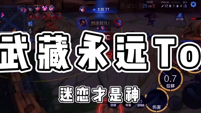 关注一下