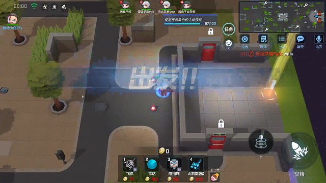 九言：下饭视频