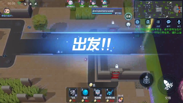 九言：想不到标题了